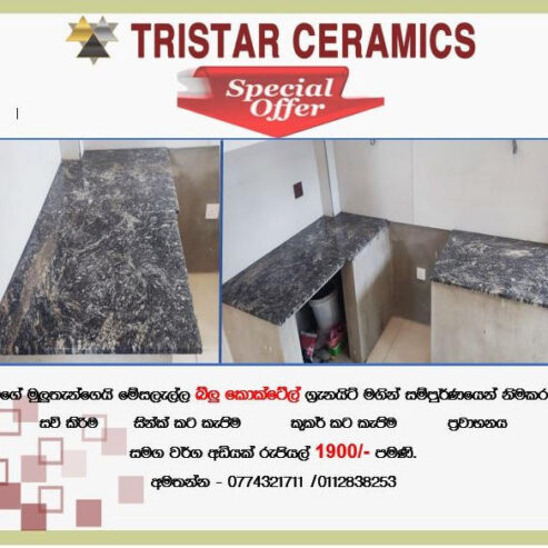 TRISTAR CERAMICS