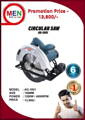 MEN Circular Saw