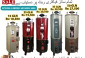 Gas geyser / Electric geyser / hybrid geyser available factory price