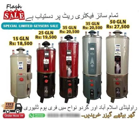 Gas geyser / Electric geyser / hybrid geyser available factory price